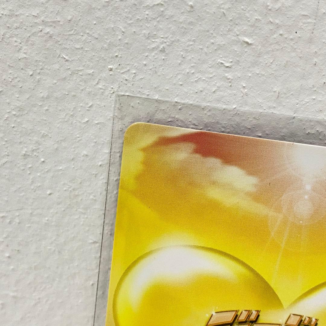 O ジョジョの奇妙な冒険 ABC 「決意の徐倫」 J-746 トレカ R