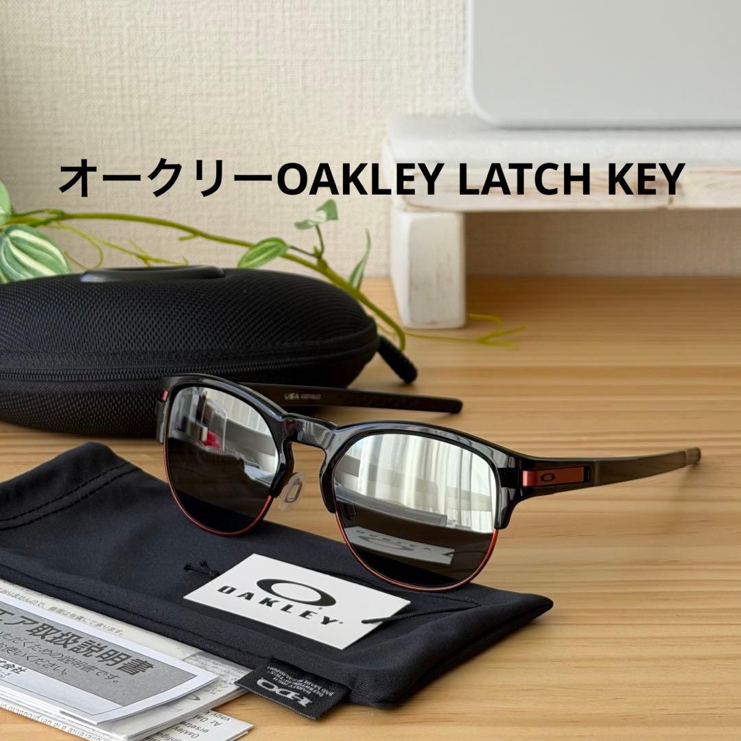生産終了モデル 【ほぼ新品】 オークリーLATCH KEYラッチキーOO9394