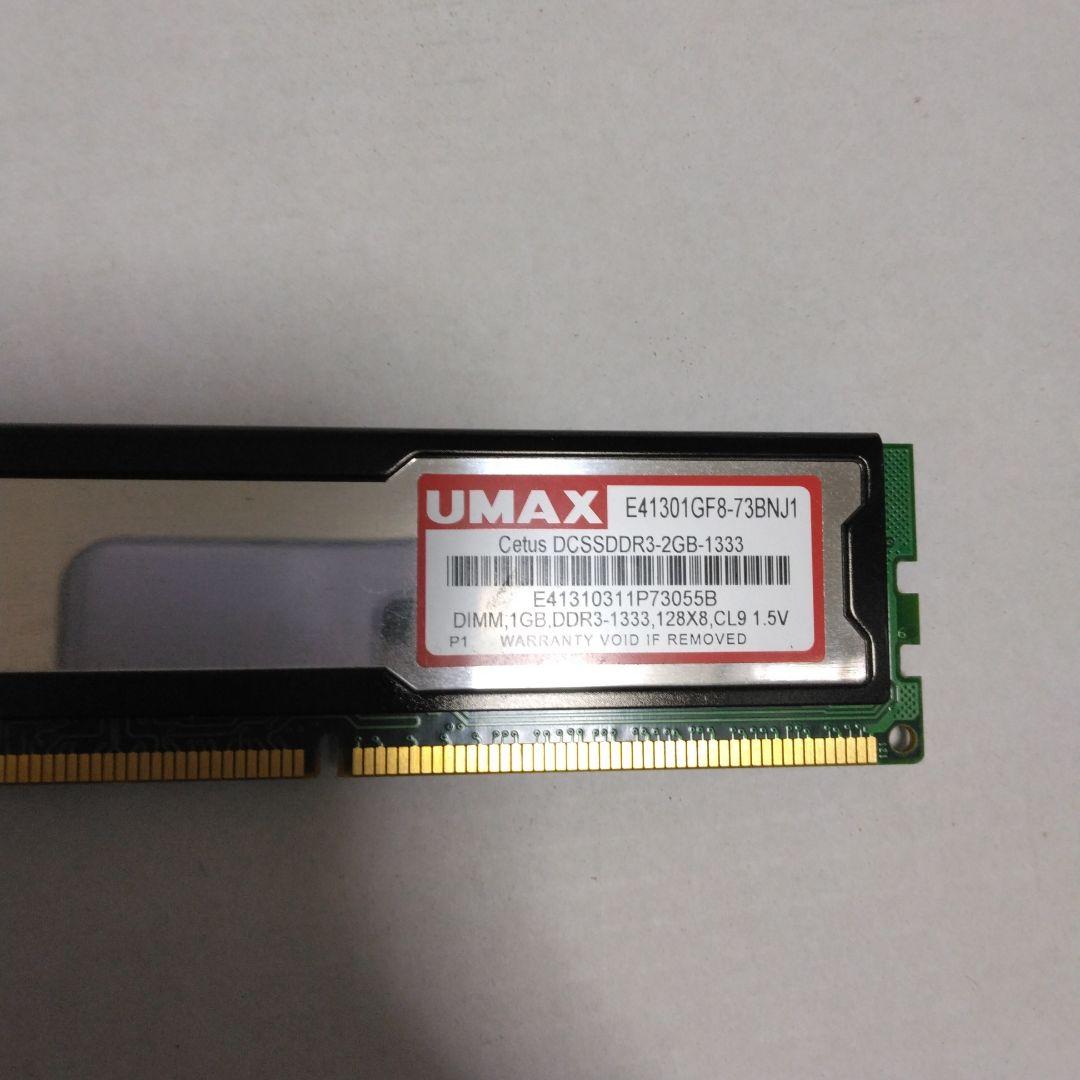 ジャンクcore i7 860+マザボP7P55D+メモリ2gb×2+グラボ