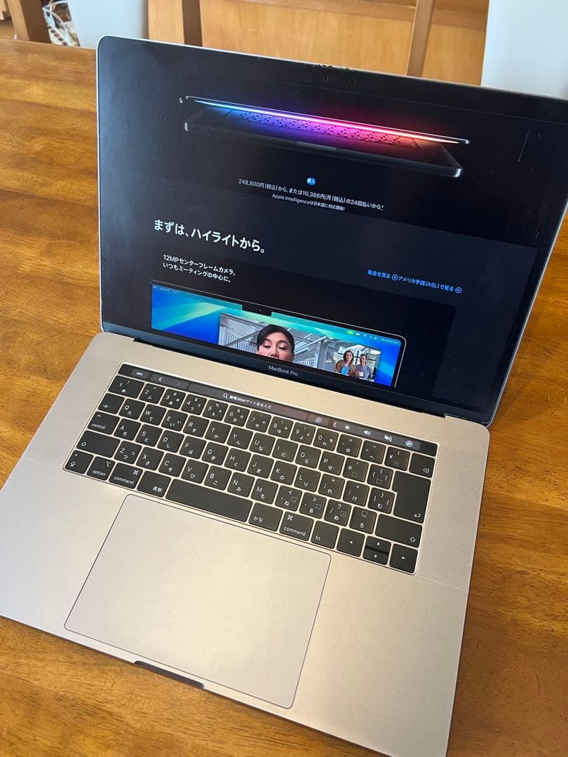 MacBook Pro 2018 15インチ/2.2/i7/32GB/1TB