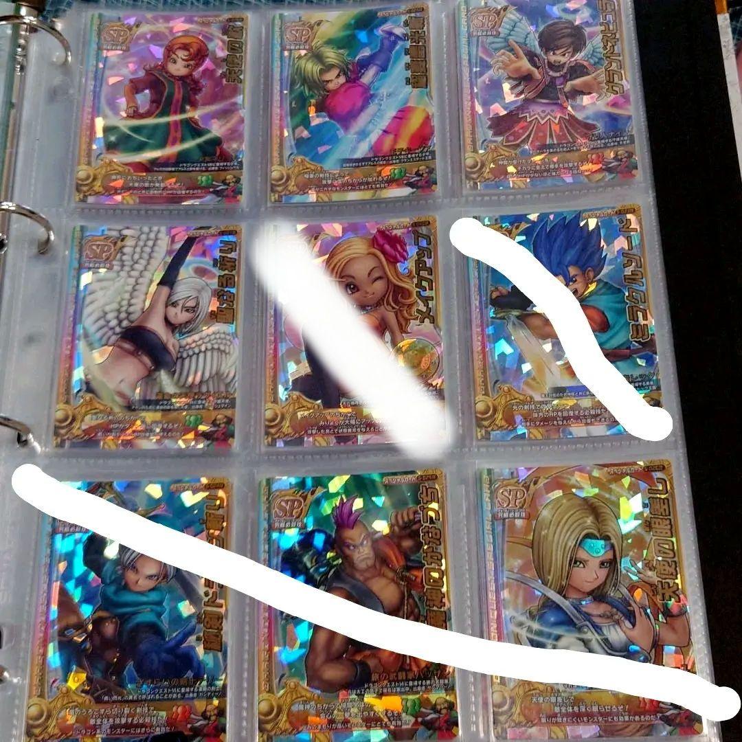 ドラゴンクエストモンスターバトルロードⅡSPフルコンプセット