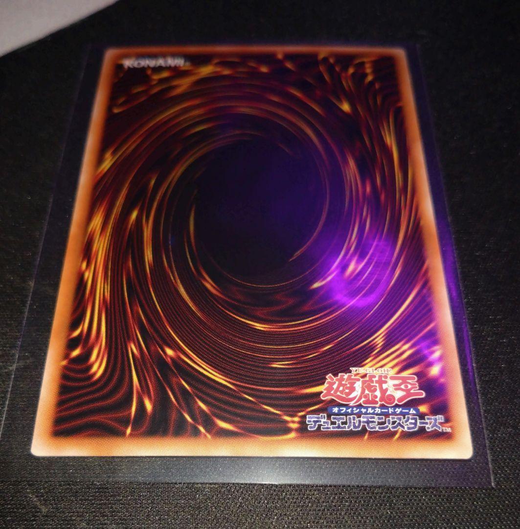 女剣士カナン 25th