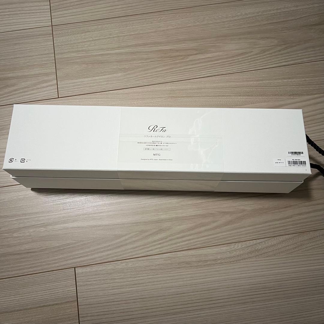 新品未使用未開封 ReFa CURL IRON 32 リファカールアイロン