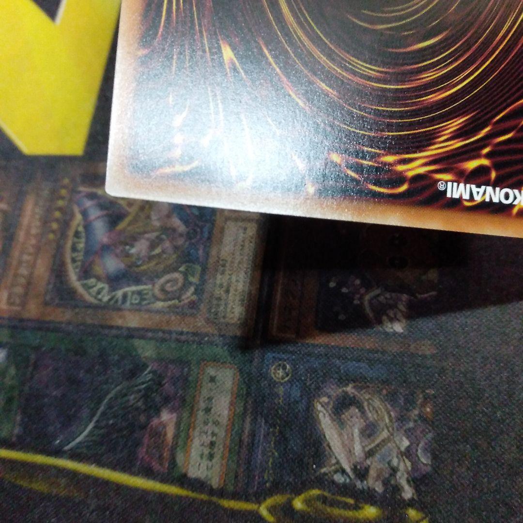 遊戯王 ラッシュデュエル　夢中のパピヨン　シークレット1枚