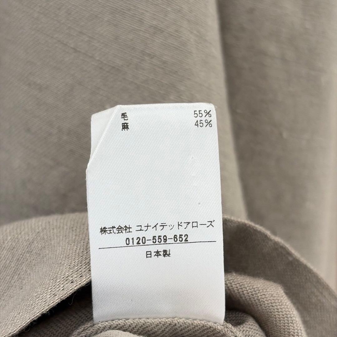 ユナイテッドアローズ ＜conte＞ ギャザースリーブ バンドカラーシャツ