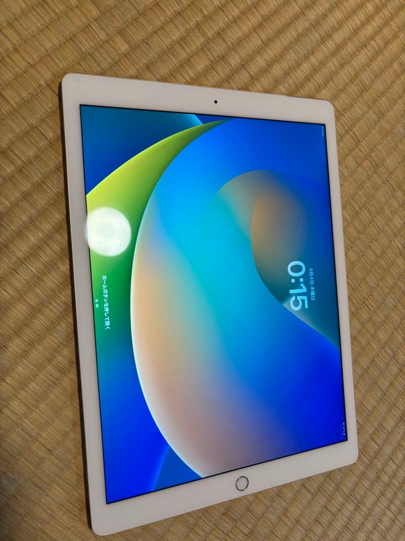最終値下げ、Apple iPad 12.9インチ ゴールド 128GB