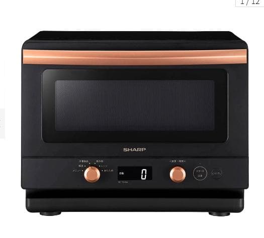 新品・未開封　電子レンジ　18L　ブラック系SHARP RE-TD184-B