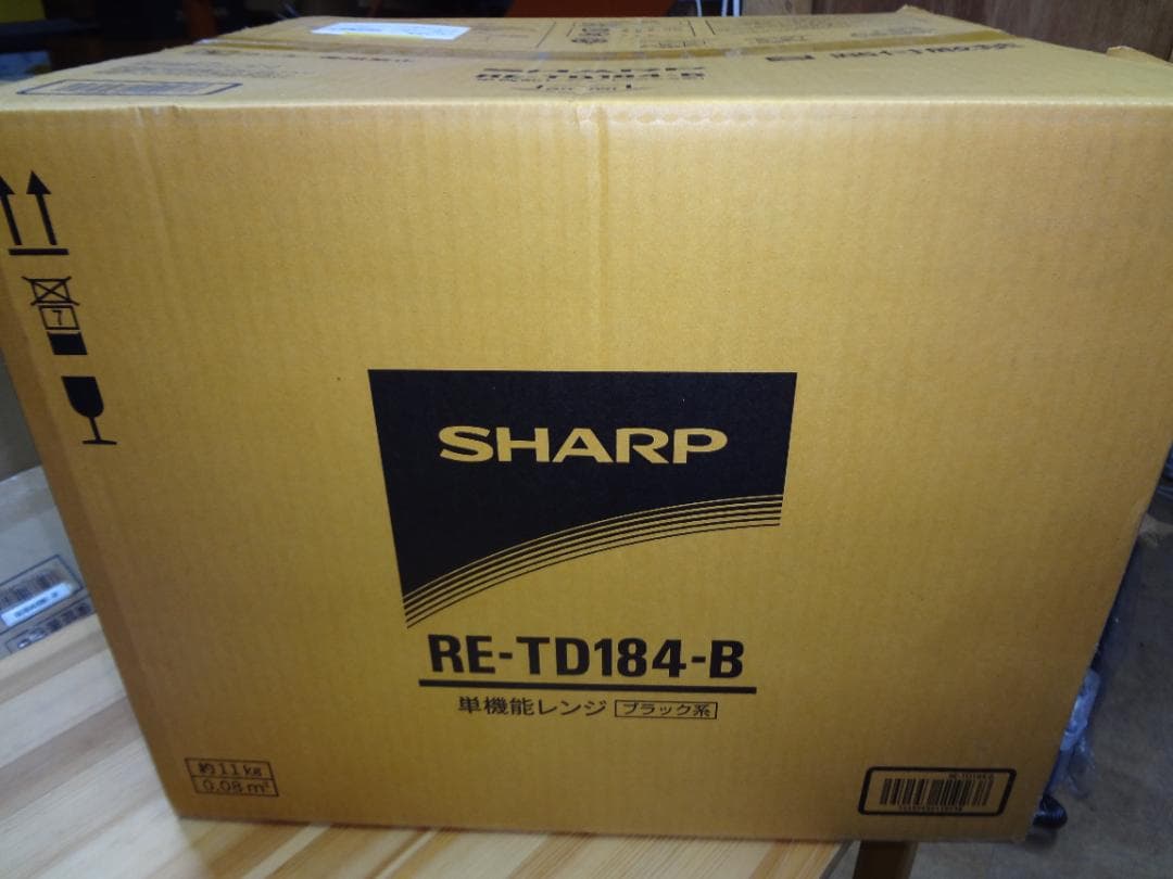 新品・未開封　電子レンジ　18L　ブラック系SHARP RE-TD184-B