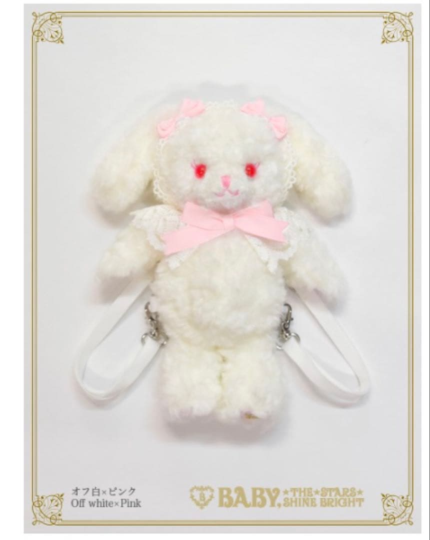 うさくみゃリュック ミニミニ