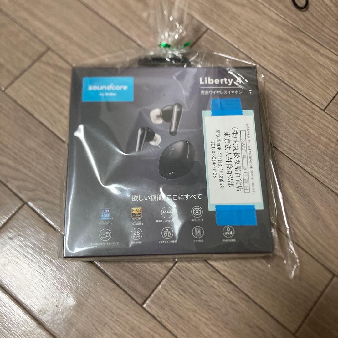 イヤホン Anker soundcore Liberty 4