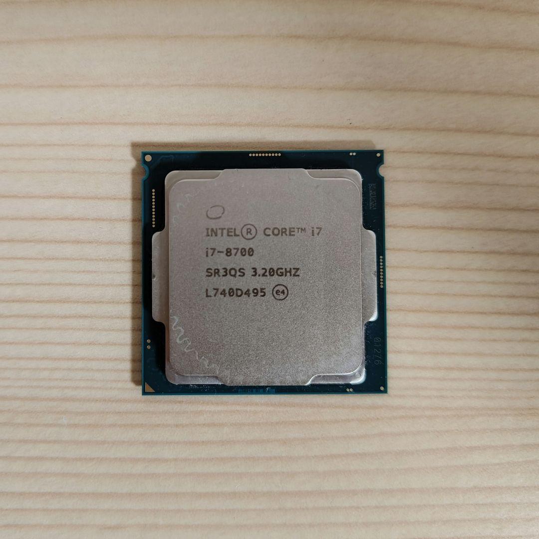 CPU Intel Core i7-8700