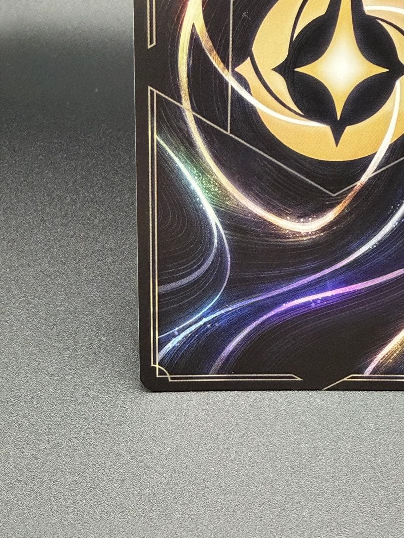 ★美品★【限定プロモ】　2枚セットディズニー ロルカナ クスコ プロモ