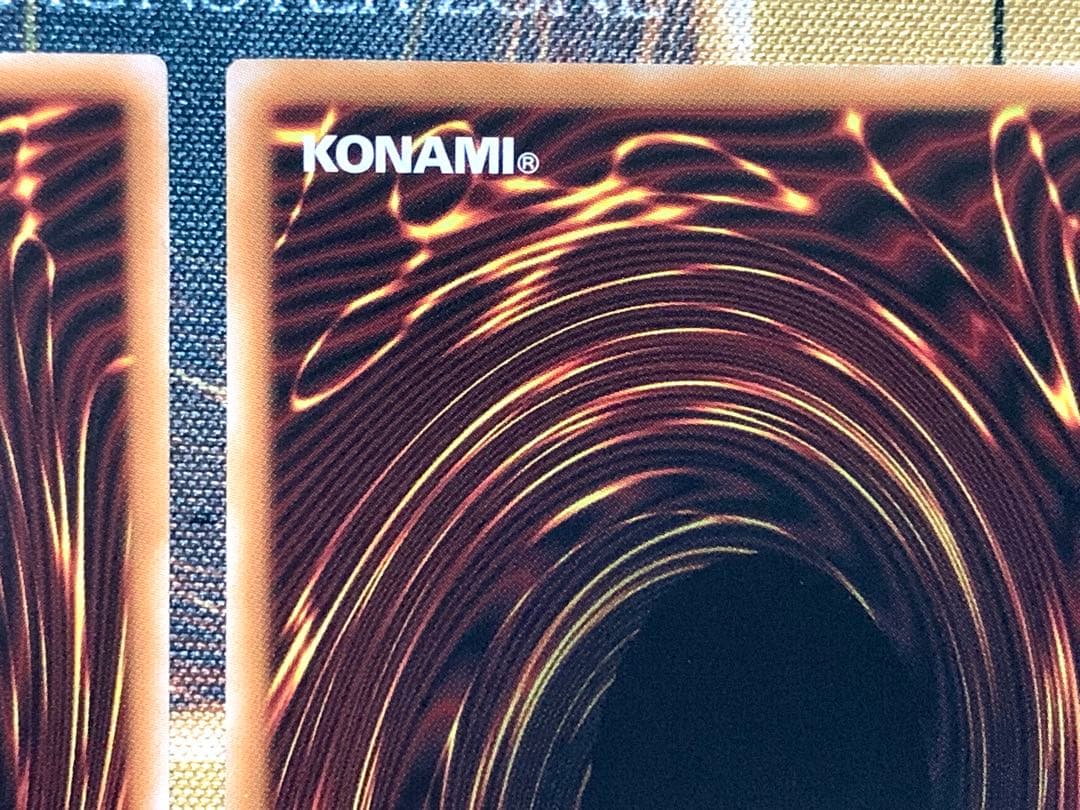 遊戯王ラッシュデュエル　コスモス姫のご就寝　オーバーラッシュレア　2枚セット