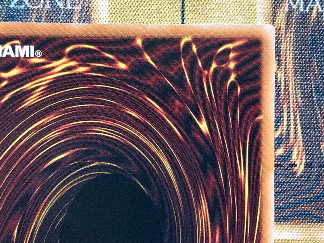 遊戯王ラッシュデュエル　コスモス姫のご就寝　オーバーラッシュレア　2枚セット