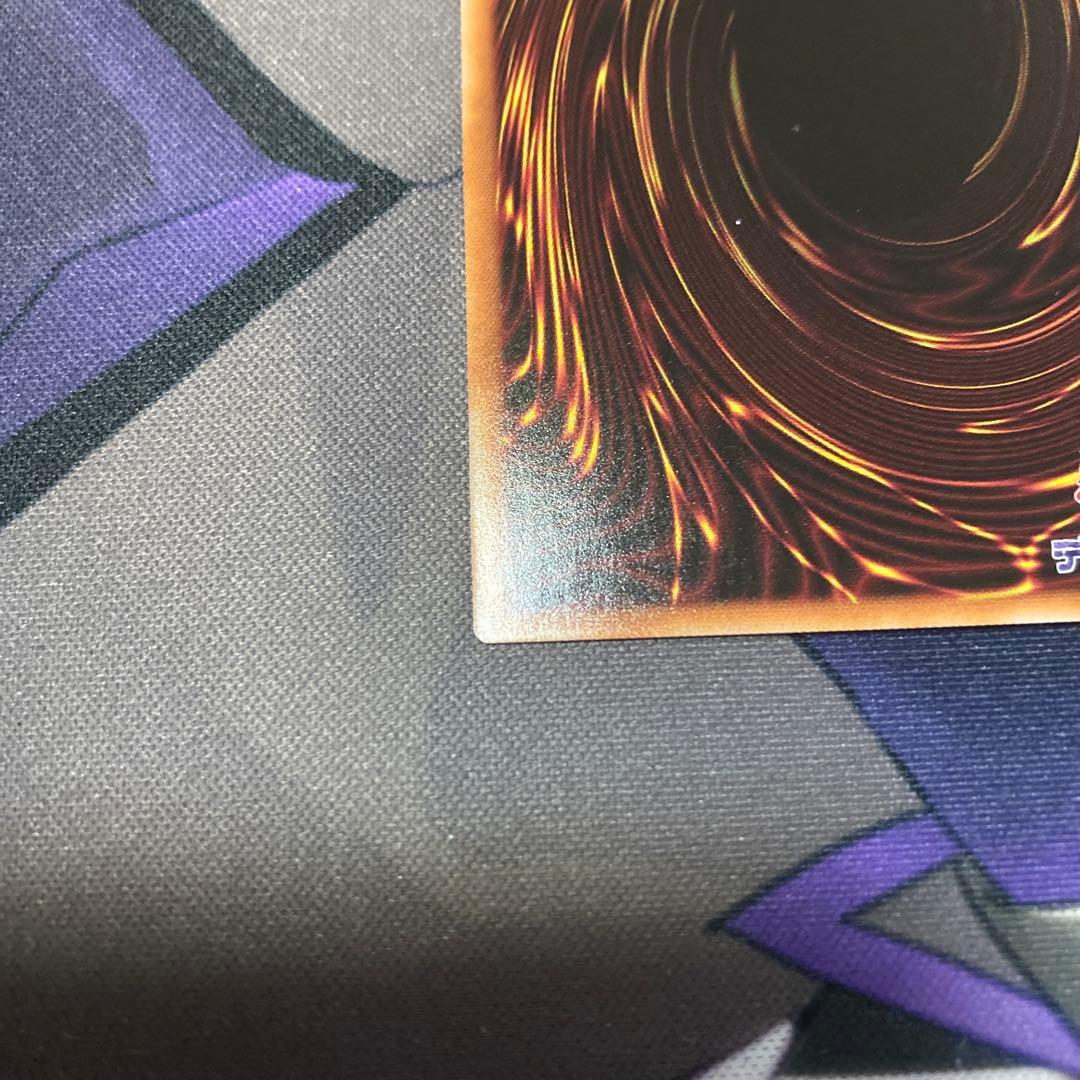 遊戯王　灰流うらら　25th