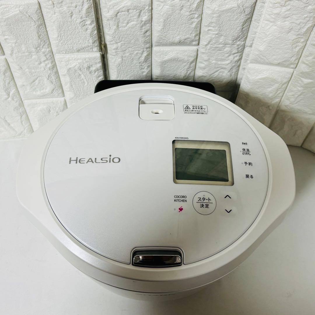 シャープ SHARP ヘルシオ HEALSIO ホットクック KN-HW24G