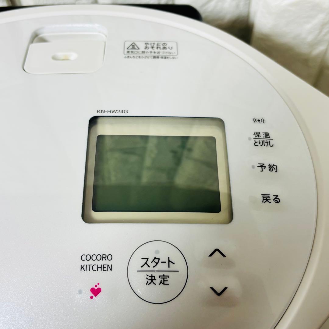 シャープ SHARP ヘルシオ HEALSIO ホットクック KN-HW24G