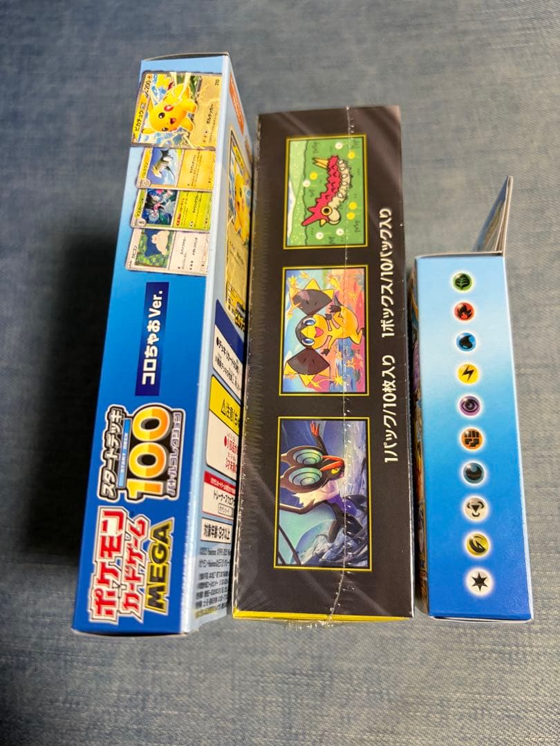 ポケモンカード　 MEGAドリームex、スタートデッキ100、コロちゃおver