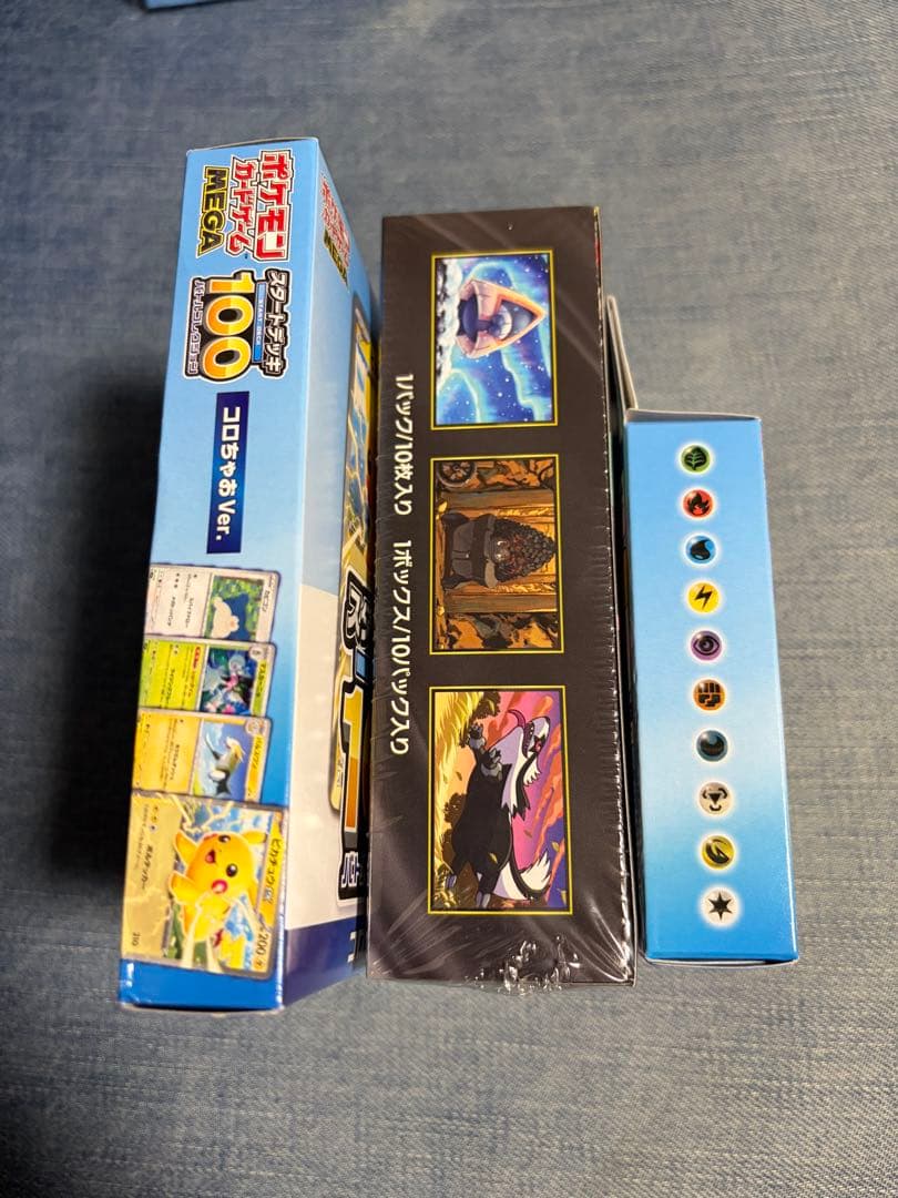 ポケモンカード　 MEGAドリームex、スタートデッキ100、コロちゃおver