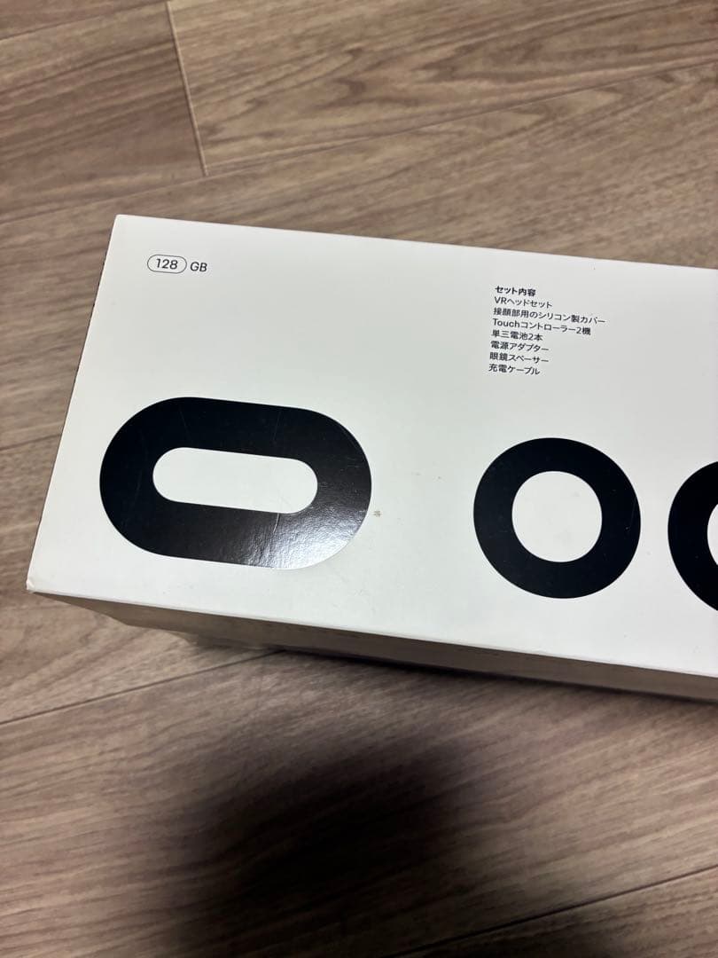  Quest 2 128GB VRヘッドセット