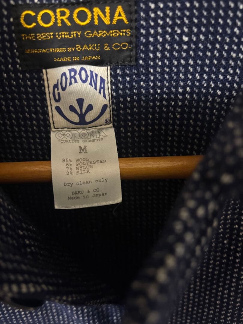 【美品】CORONAコロナ ユーティリティ カバーオール ジャケット ウール