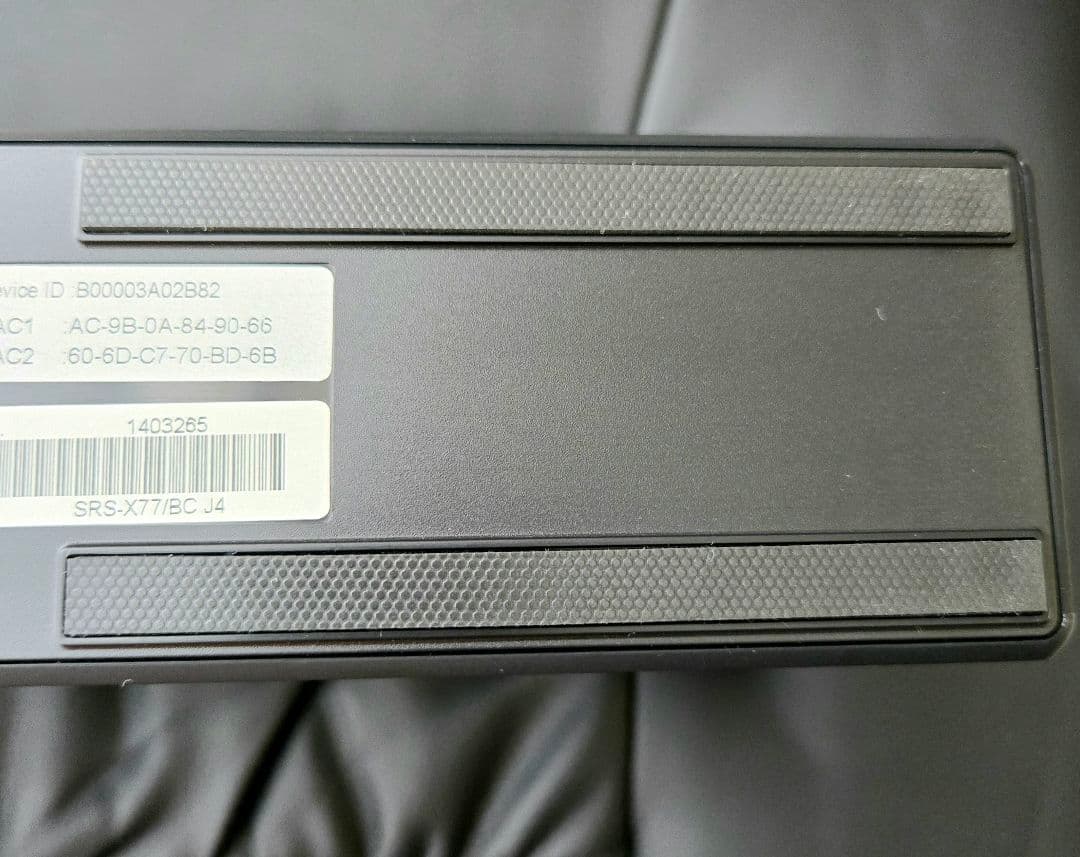 SONY SRS-X77　LDAC