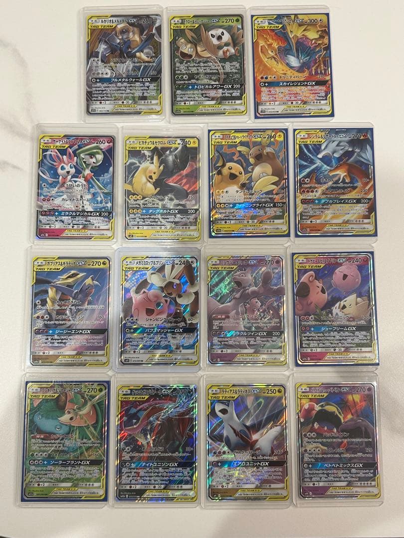 タッグチームrr 15枚セット