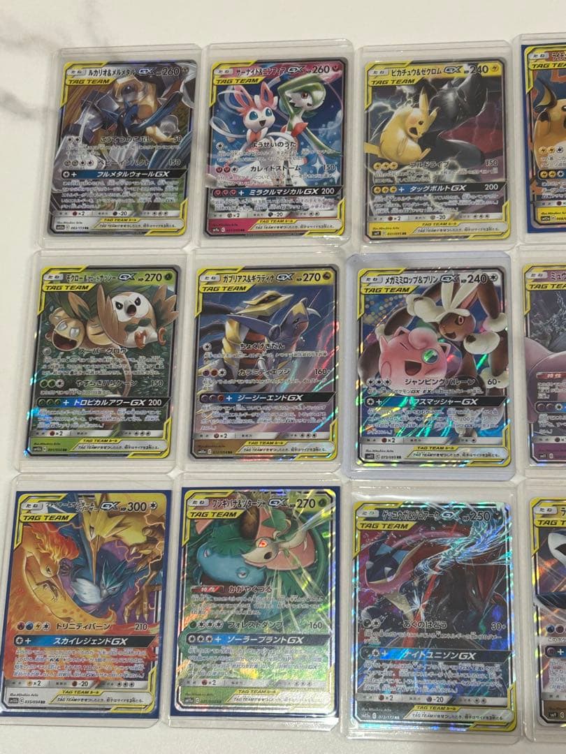 タッグチームrr 15枚セット