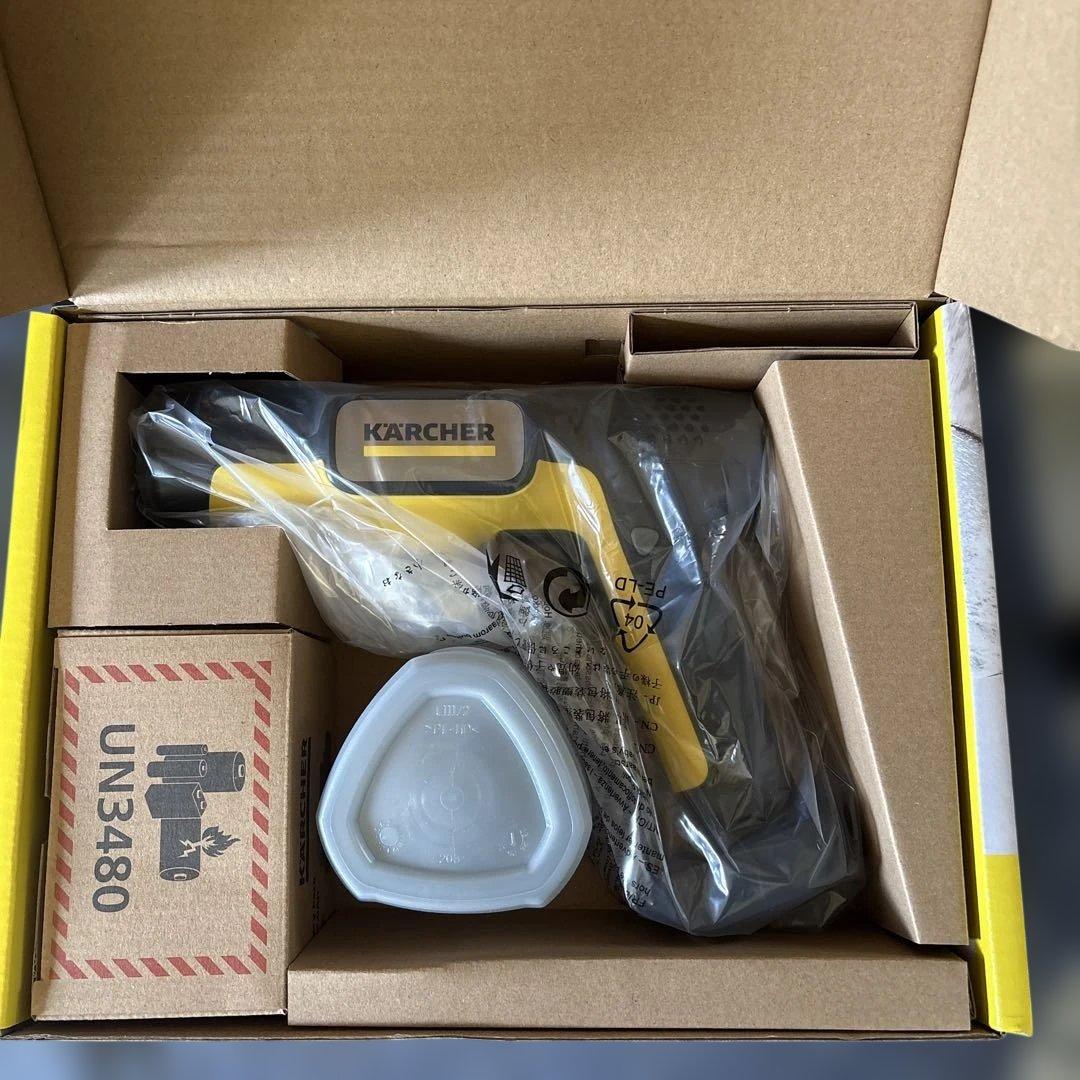 KARCHER OC 5 Handy 高圧洗浄機本体