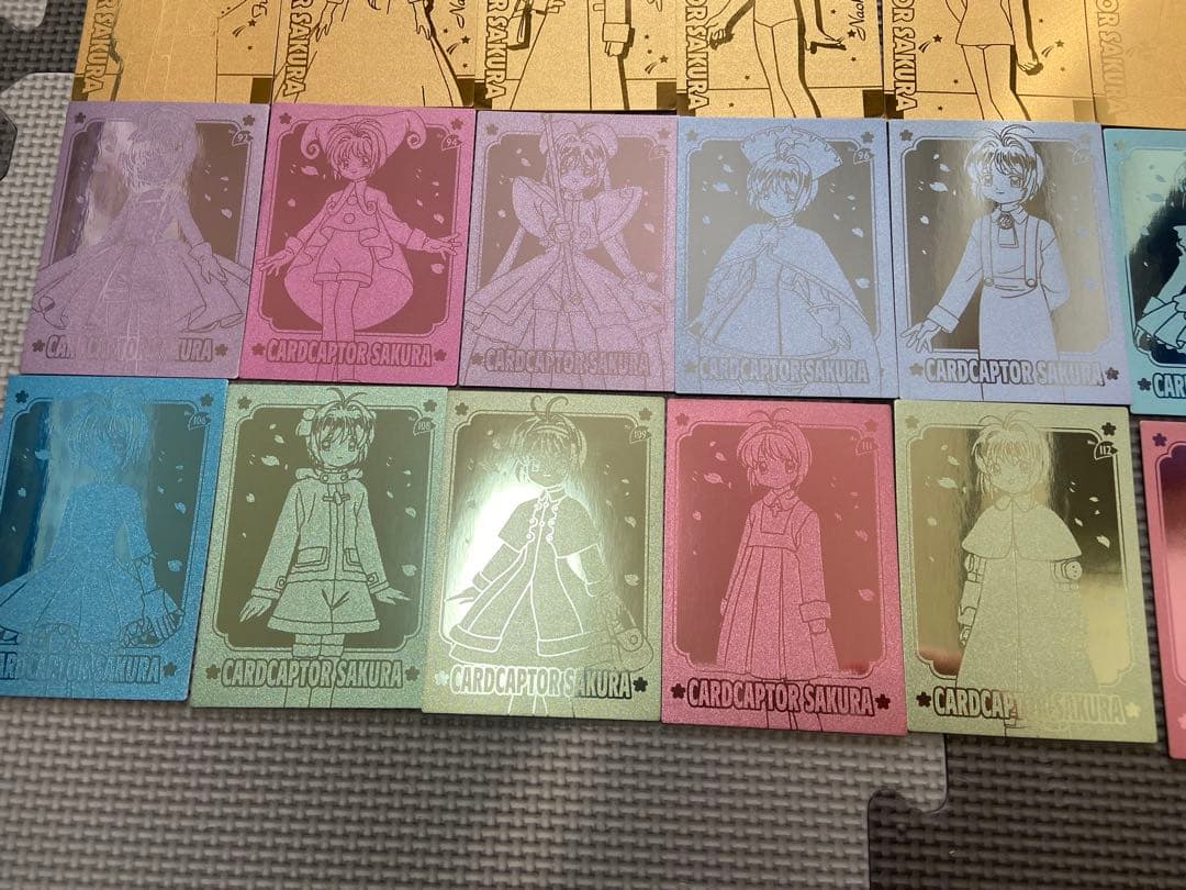 カードキャプター さくら さくらカード編 エッチングカード 65枚 バラ売り可