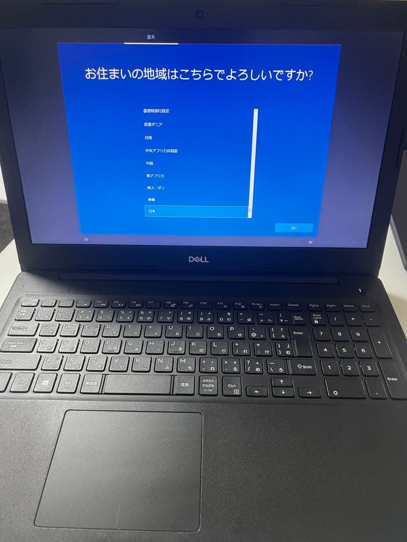 DELL Latitude 3590 ノートパソコン｜ Core i3 4GB