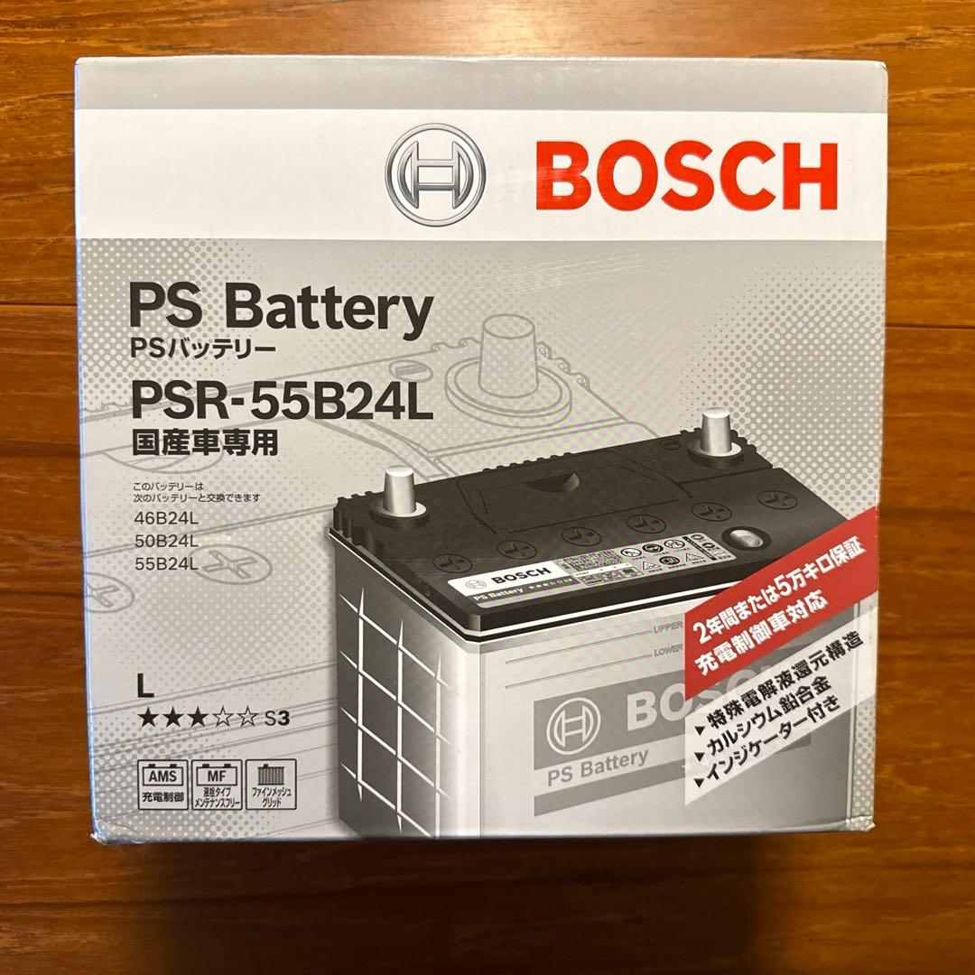 BOSCH製　ボッシュ　PSR-55B24L バッテリー
