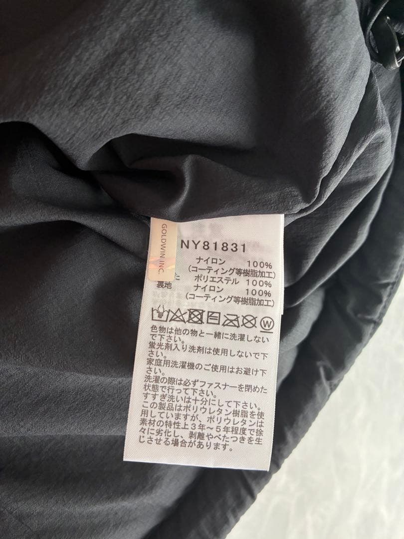 ノースフェイス ダウン ジャケット パーカー トランゴパーカー NY81831