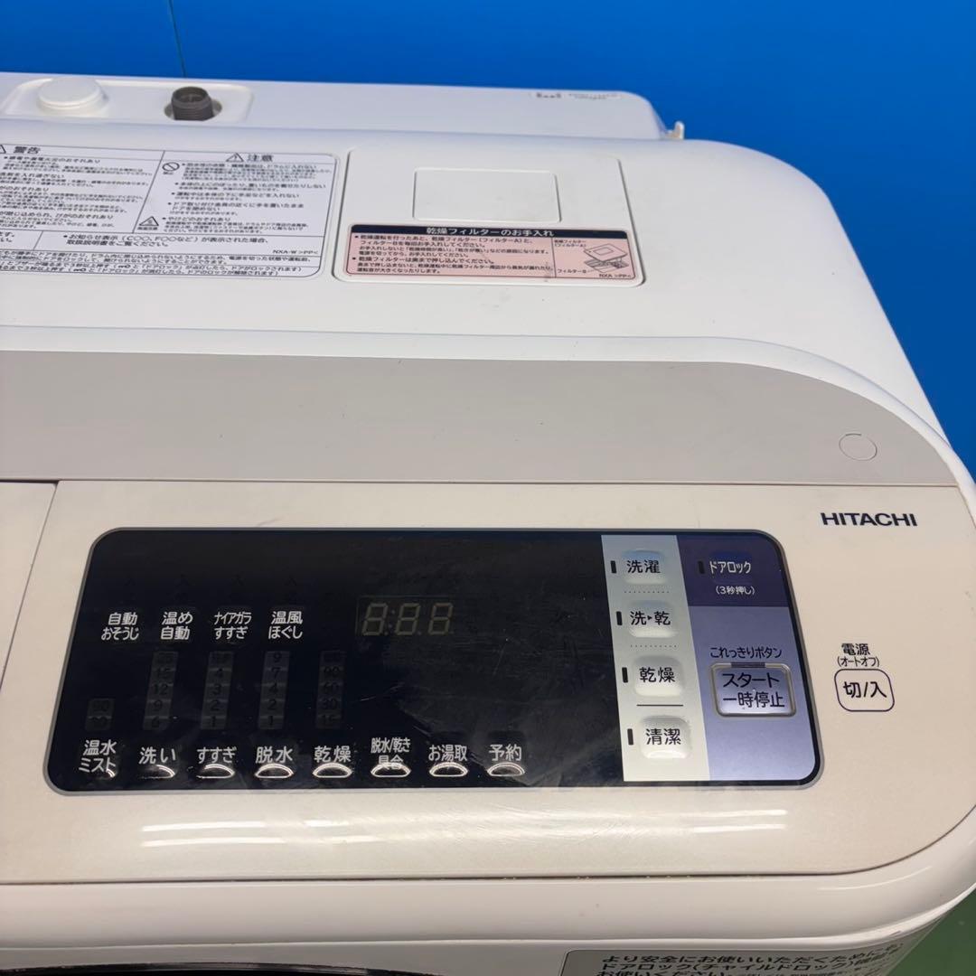 591セット購入割有り　日立ドラム式洗濯機　大容量　11／6キロ　乾燥付　右開き