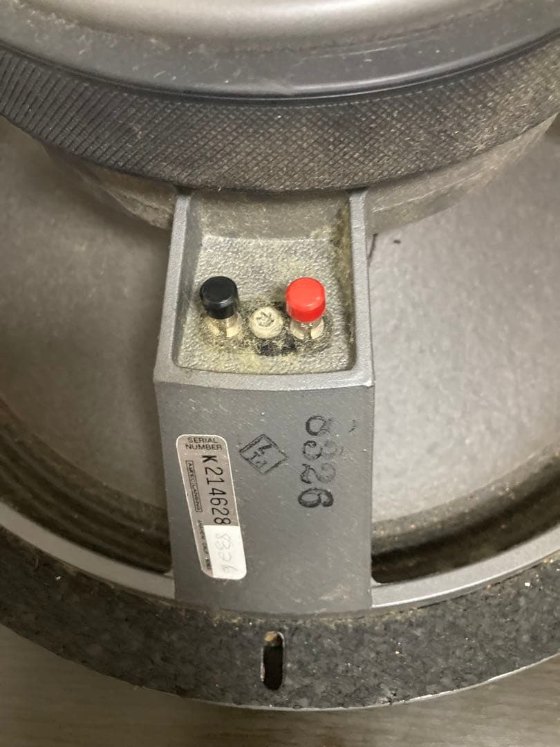 ALTEC LANSING ER-15 スピーカー 2個セット