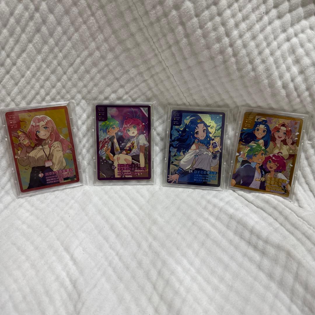 紅茶花伝　さいとうなおき　トレーディングカード コンプリートセット　新品未開封