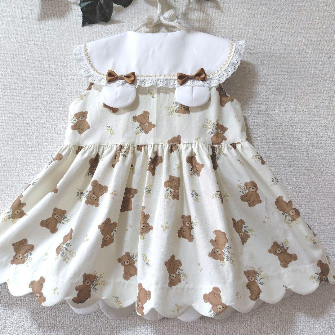 ハンドメイド【セットアップ2点、トップス2点】