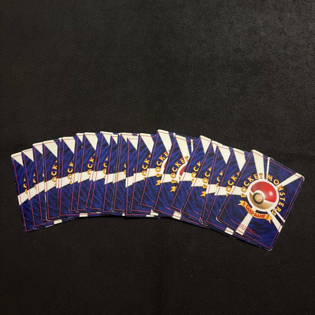 ポケモンカード 旧裏 レア スピアー 22枚 まとめ