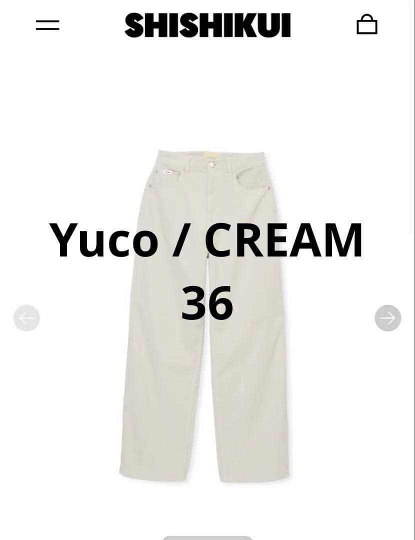 パンツ THE SHISHIKUI Yuco / CREAM