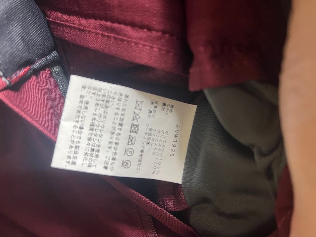 ESTIVO スノーボードパンツ バーガンディ