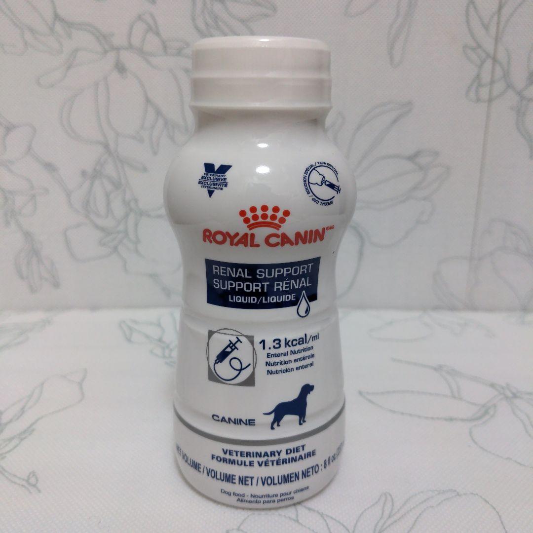 ロイヤルカナン●腎臓サポート犬用リキッド●10本入り●キャップ、シリンジ付き●