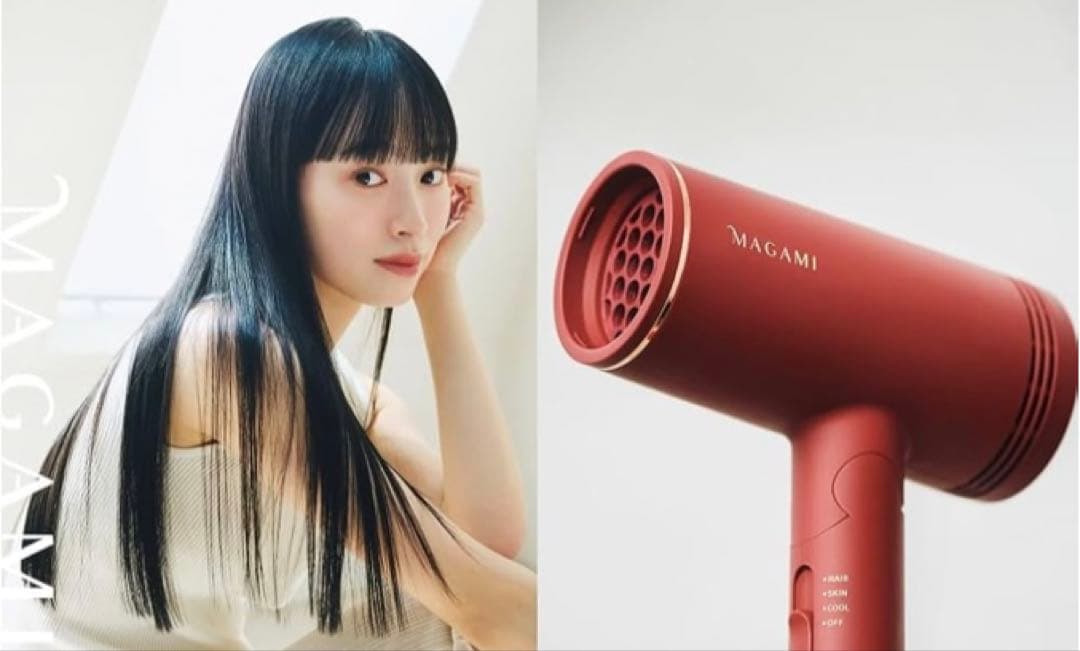 【ラスト1台】MAGAMI ヘアドライヤー レッド　新品未開封