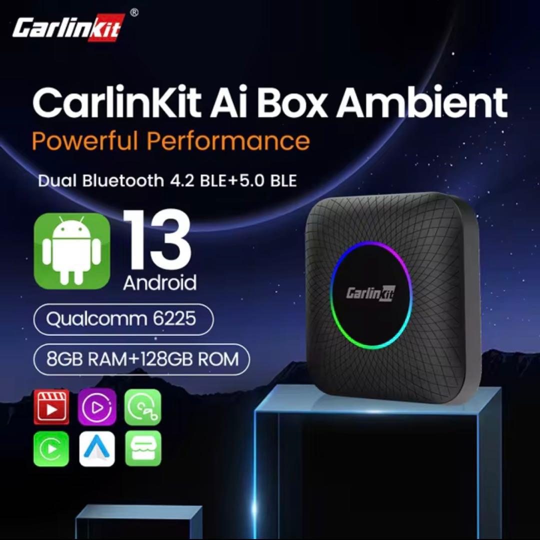 ⑥【技適対応】CarlinKit Tbox Ambient 8GB+128GB
