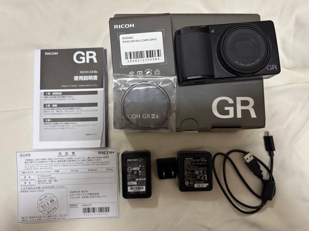 RICOH GR IIIx シャッター回数859回 美品