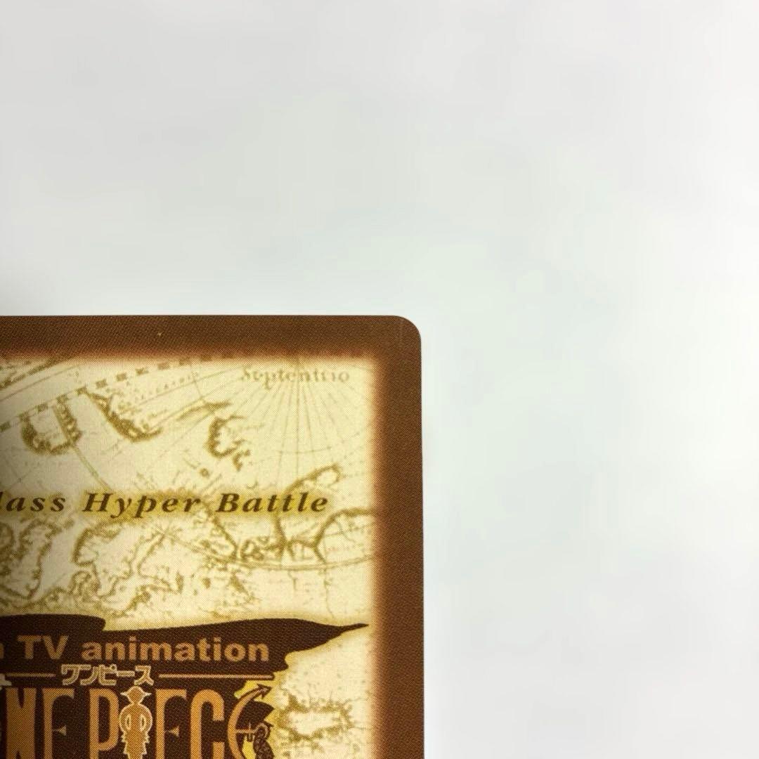 ワンピース カードダス 初期 希少 絶版 S96 ルフィ&ゾロ