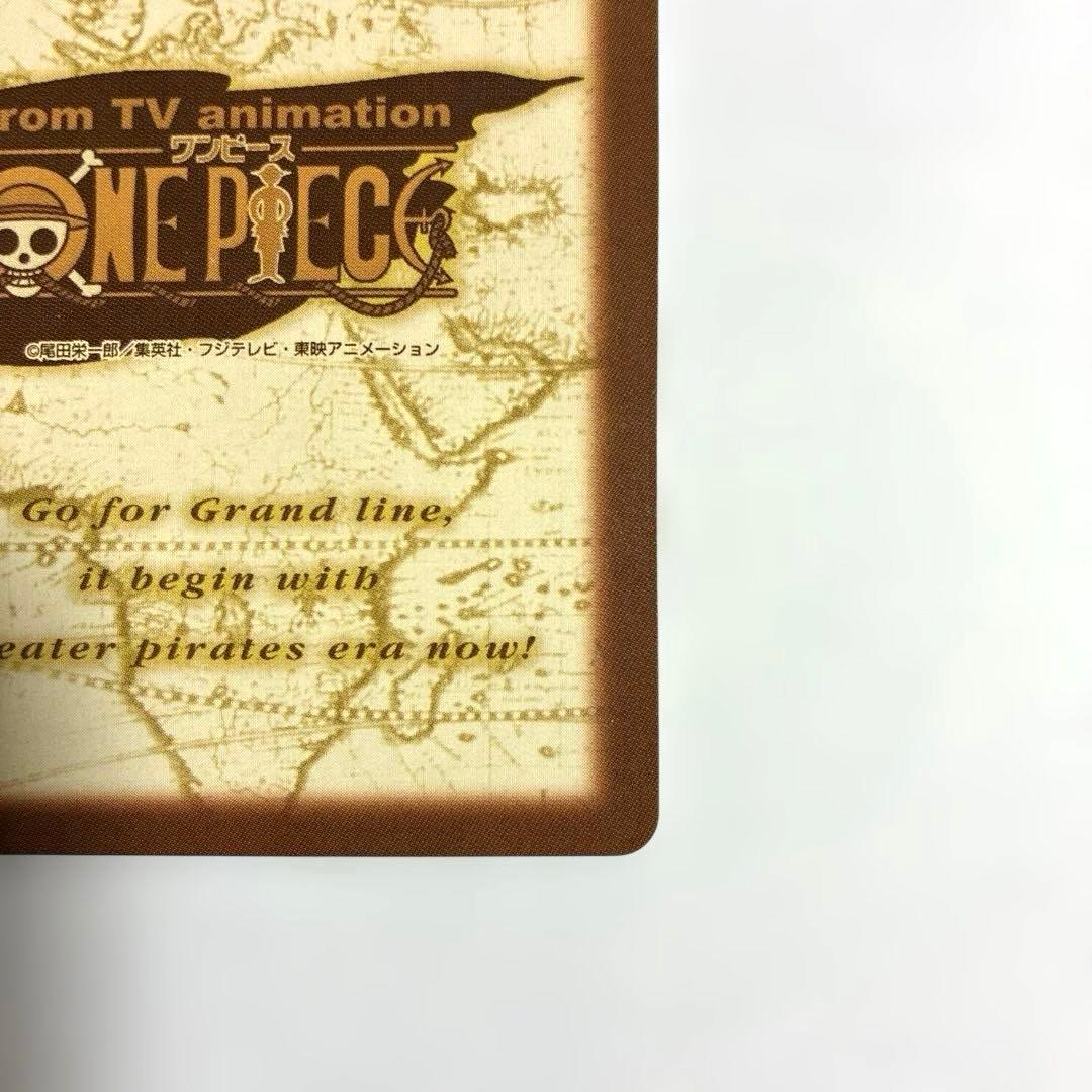 ワンピース カードダス 初期 希少 絶版 S96 ルフィ&ゾロ