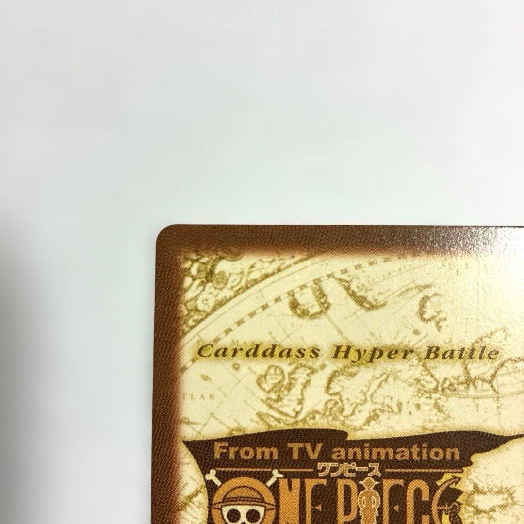 ワンピース カードダス 初期 希少 絶版 S96 ルフィ&ゾロ