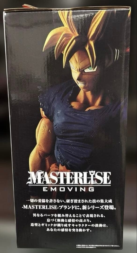 一番くじ ドラゴンボール A賞 超サイヤ人孫悟空フィギュア MASTERLISE