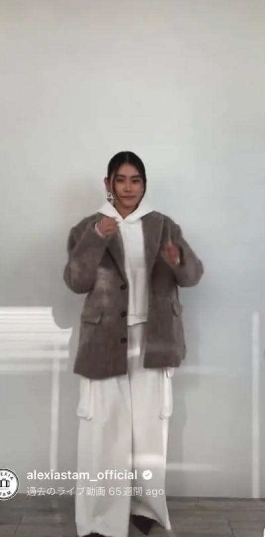 アリシアスタン　シャギーオーバーサイズジャケット上下セット　Sサイズ