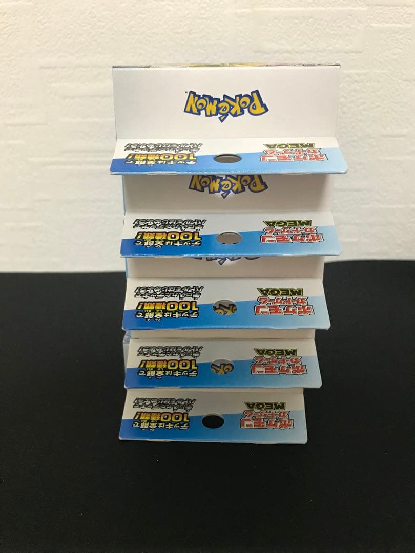 ポケモンカード　スタートデッキ100 バトルコレクション　未開封